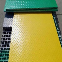FRP Rautenplattenrost