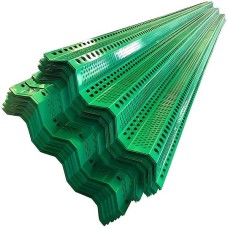 Fiberglas Staubschutzsieb